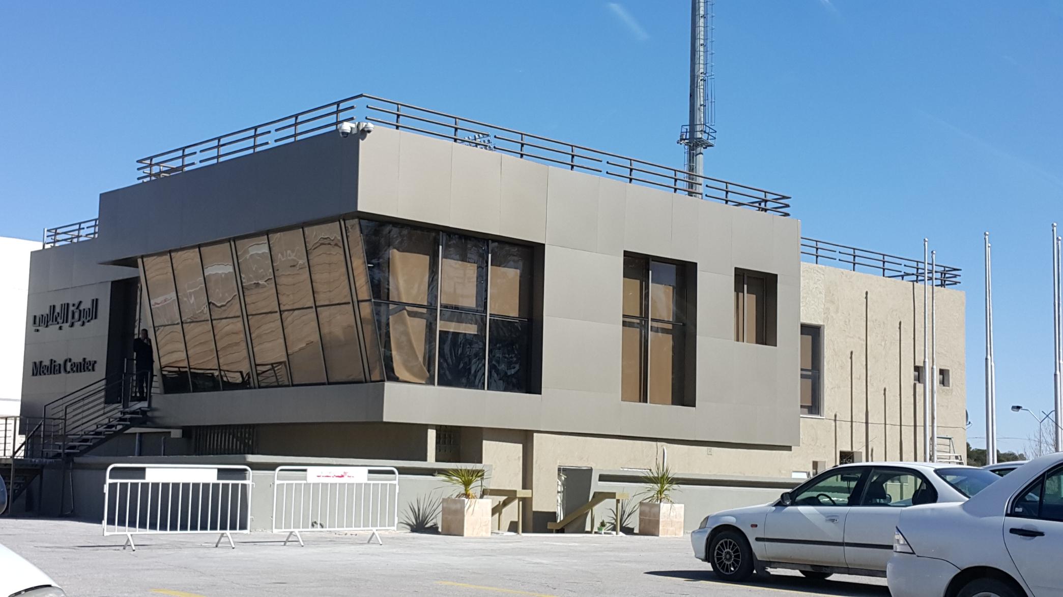 steel buiding media city