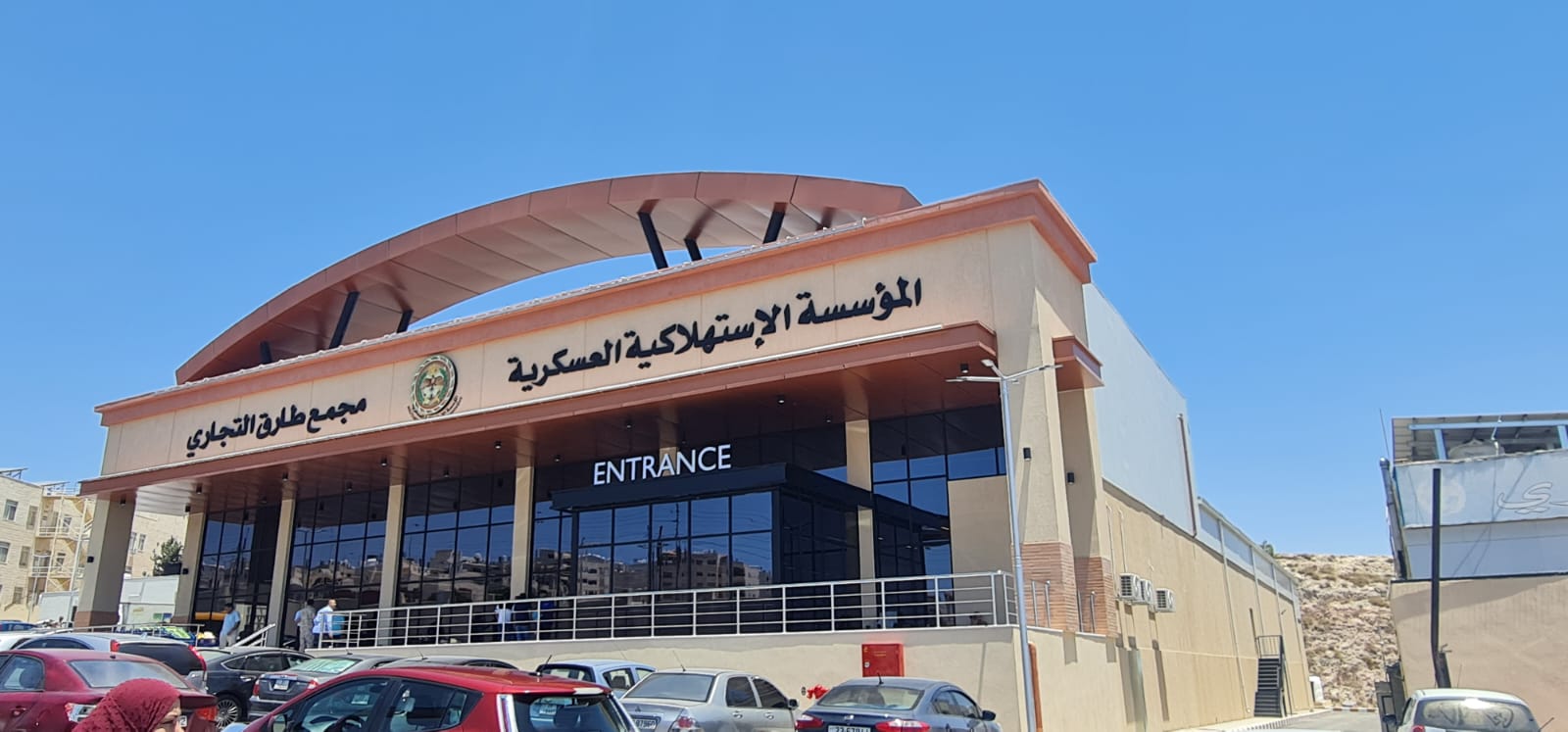 steel building commercial market